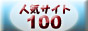 �l�C�T�C�g
